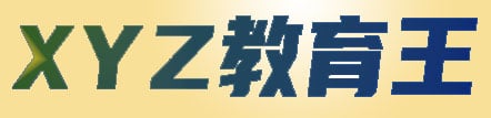 XYZ軟體補給站-XYZ教學網-XYZ教育王